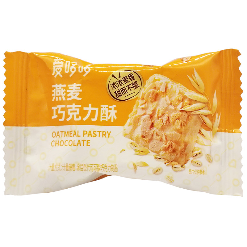 爱哆哆喜饼燕麦巧克力酥休闲零食