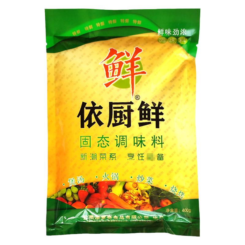 澳宴奇依厨香依厨鲜鲜味素味香素