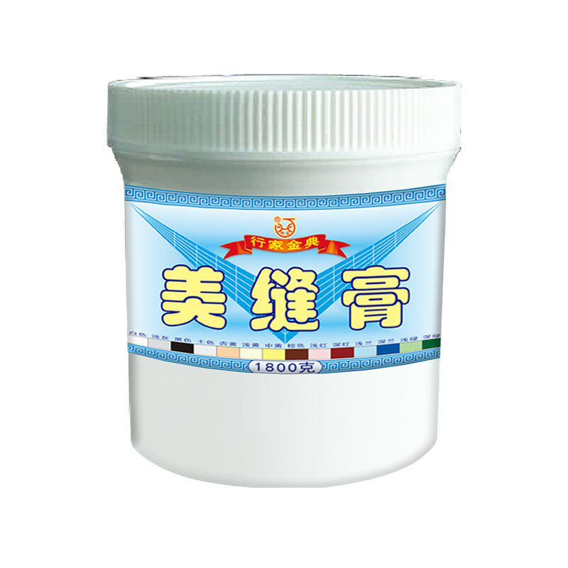行家大罐美缝膏深砖缝美缝剂单组份水性树脂膏家用防水耐磨填缝剂