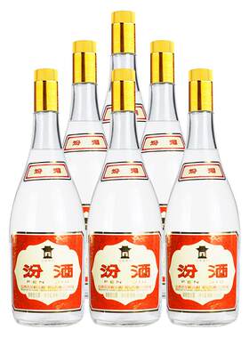 汾酒55度黄盖玻汾650ml*6瓶