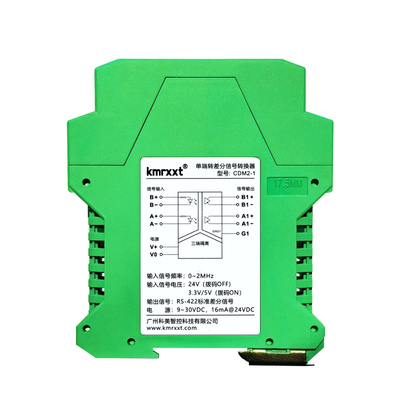 集电极单端转差分转换器