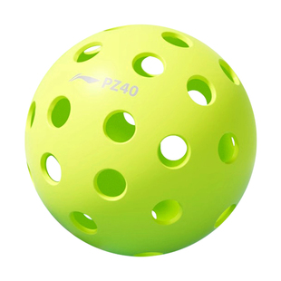 李宁匹克球40孔室外洞洞球PG40专业PZ40/26比赛专用pickleball球