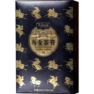 【茶之精华】柑润堂天润纯品乌金茶膏2015年云南普洱熟茶膏礼盒装