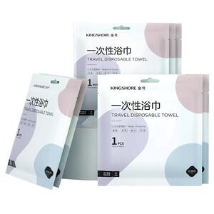 金号一次性浴巾7条送5条压缩柔巾 出差旅行酒店 加大加厚洗澡吸水