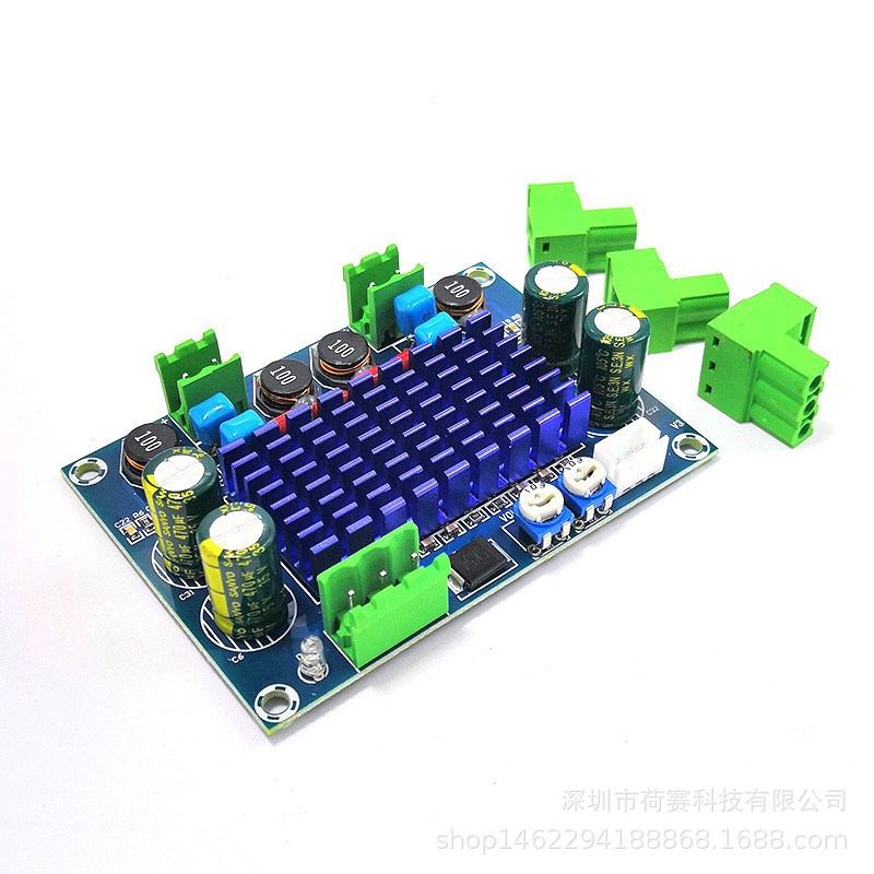 XH-M572 大功率数字功放板TPA3116D2机箱专用对插件5-28V输出120W