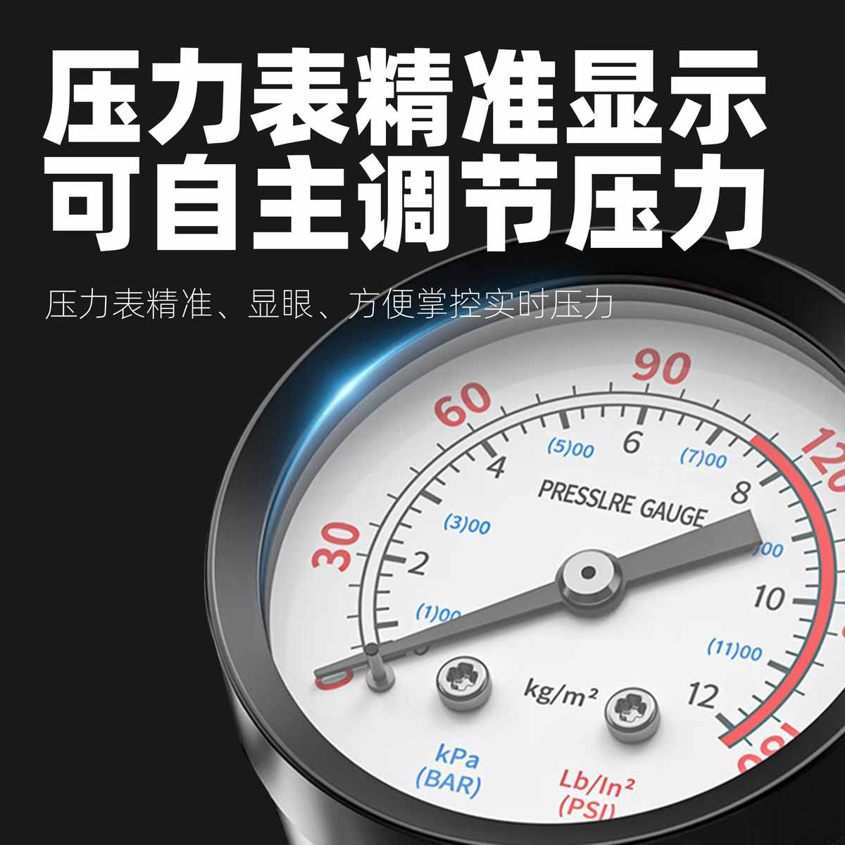 锂电高压打气泵充气泵气钉枪钢钉枪冲气泵空压机机空压螺杆机空压