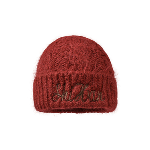 韩系粉色针织帽女秋冬保暖麻花刺绣字母护耳毛线帽显脸小百搭防寒