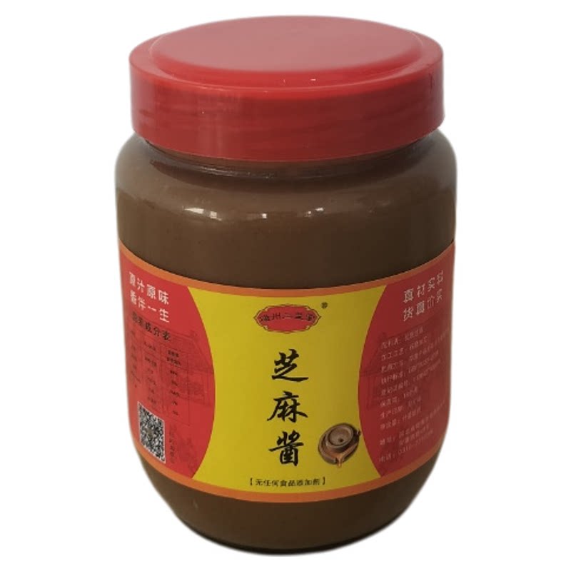 传统石磨纯芝麻酱家用蘸拌皆宜