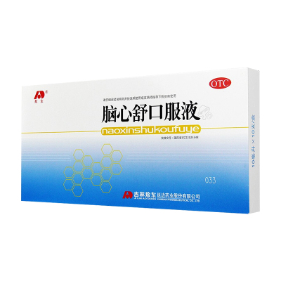 【敖东】脑心舒口服液10ml*10支/盒