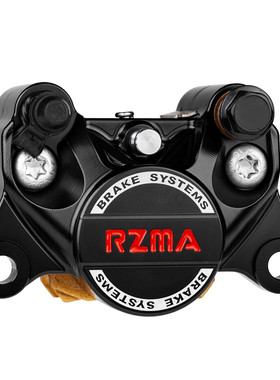 RZMA小螃蟹卡钳G-M613
