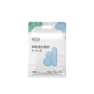 豆腐猫砂混合型10斤膨润土2.5公斤5公斤包邮活性炭20沙可冲马桶