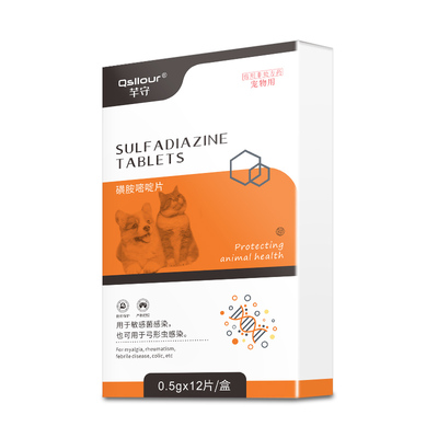 炎迪净便血d800快乐红糖球虫药