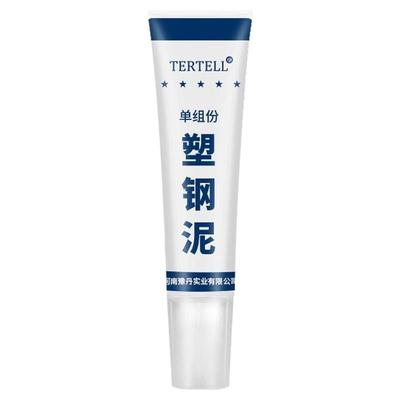 塑钢泥防水防霉密封胶防水涂料