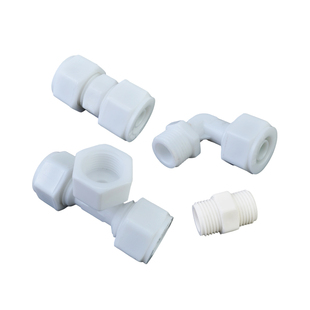 太阳能热水铝塑管接头 POM塑料4分1216水空调冷风机pex管件快接头