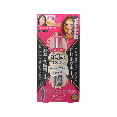 kissme睫毛膏眼线液笔防水