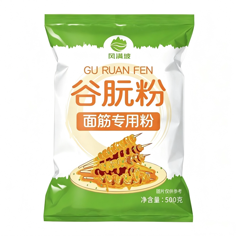 风满坡谷朊粉烤面筋专用粉食品级谷元粉烤串小麦麸粉粗蛋白拉丝粉