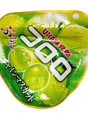 日本UHA悠哈果味夹心酸甜味软糖