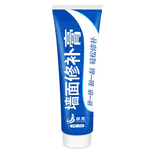 补墙膏墙壁补墙漆填补胶墙面修补膏白色墙缝隙腻子膏修复神器家用