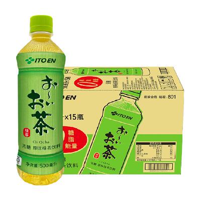 伊藤园无糖原味绿茶饮料