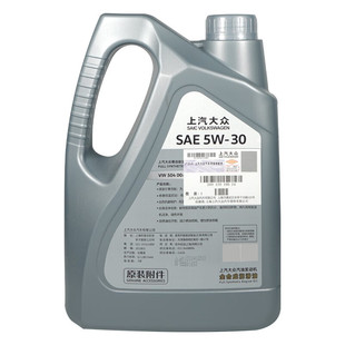 大众原厂5W-30尊选全合成机油适用帕萨特朗逸途观安昊锐