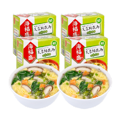 海福盛芙蓉鲜蔬汤8g*20袋速食汤