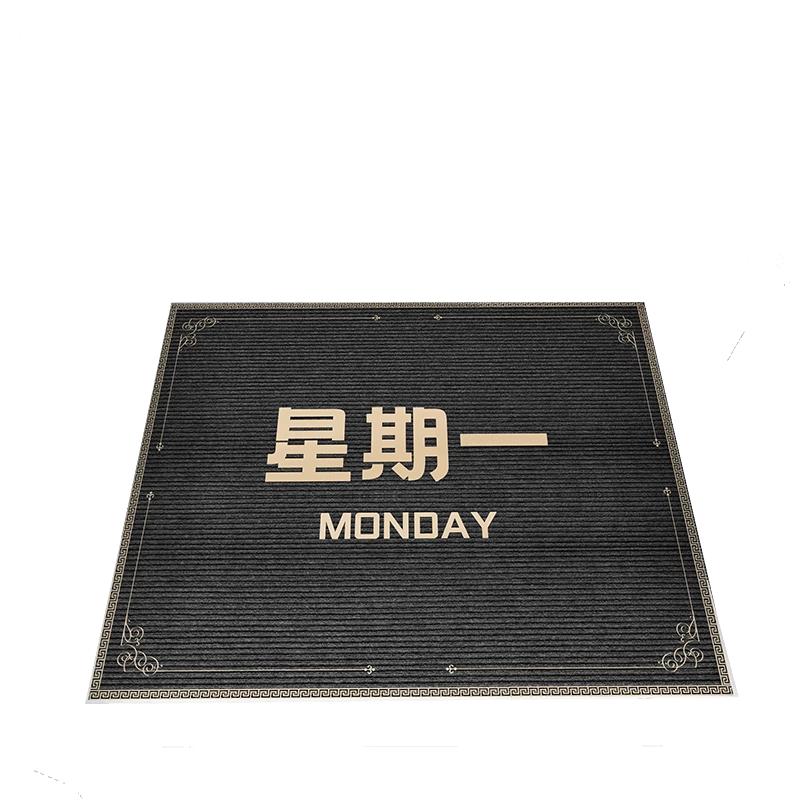 星期电梯地垫轿厢专用门口入户定入户地垫