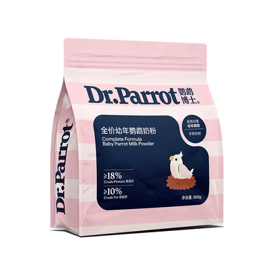 鹦鹉奶粉虎皮牡丹玄凤营养鸟乳粉