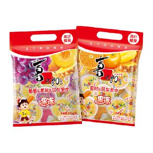 喜之郎蜜桔果肉果冻520g*2袋30杯小朋友零食黄桃怀旧葡萄休闲小吃