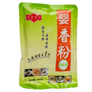 菱芳婴香粉螺蛳粉汤底增香增鲜煮汤炒菜小龙虾调料汤餐饮商用专用
