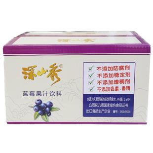 深山秀蓝莓果汁饮料 果味果汁蓝莓汁餐后甜饮品整箱12瓶245ml×12