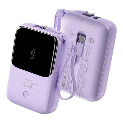 3C认证上飞机22.5W充电宝