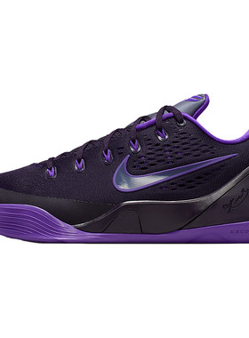 Nike/耐克正品2026春季款男女减震低帮系带耐磨篮球鞋IH1401-500