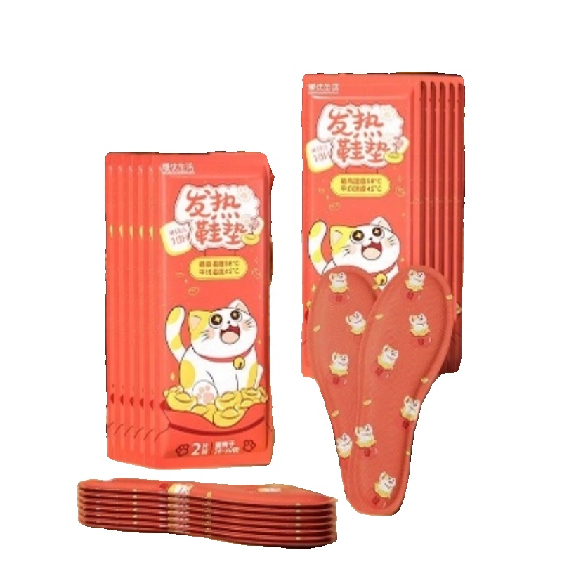 暖优生活发财猫发热鞋垫暖脚足自发热脚冷保暖散寒可行走暖脚神器