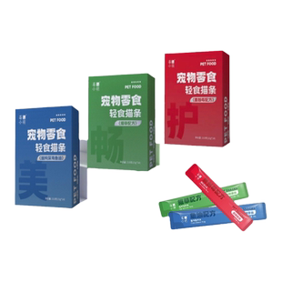 莓小萌猫草猫条鱼油猫条猫咪零食幼猫咪猫条排毛美毛成猫幼猫湿粮