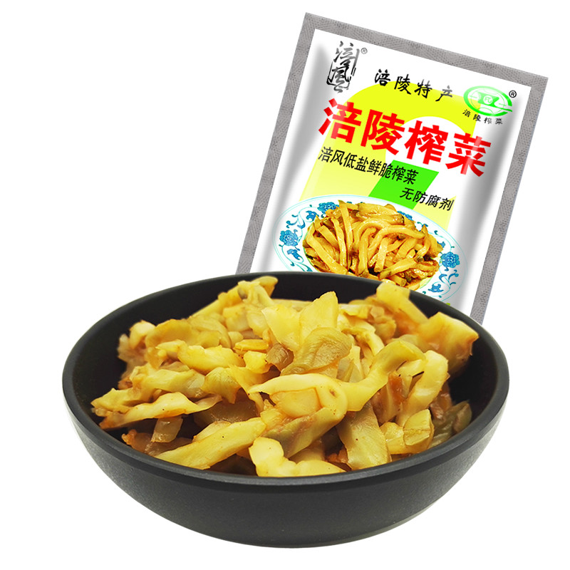 涪陵榨菜小包装50g*50袋一箱装鲜脆榨菜丝袋装重庆特产清淡口口脆