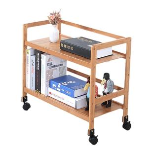 移动书架实木学生书柜小推车置物架书本收纳带轮竹架子书包架家用