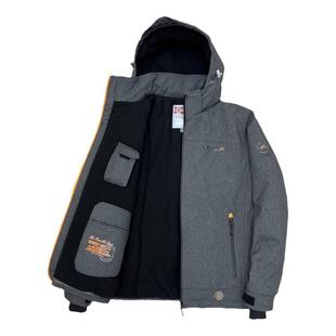 挪威专业北极科考棉服媲美重量级羽绒服户外多功能防风防暴雨防水