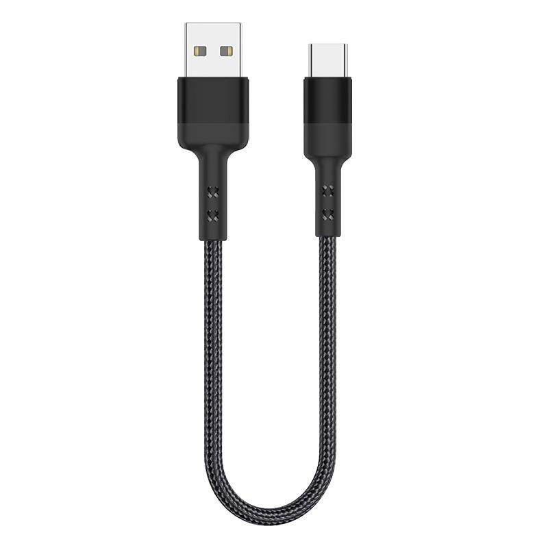 Kini短线充电线USB-C数据线PD30W60W闪充快充0.2m移动电源充电宝双TYPE-C手机适用苹果iPhone1