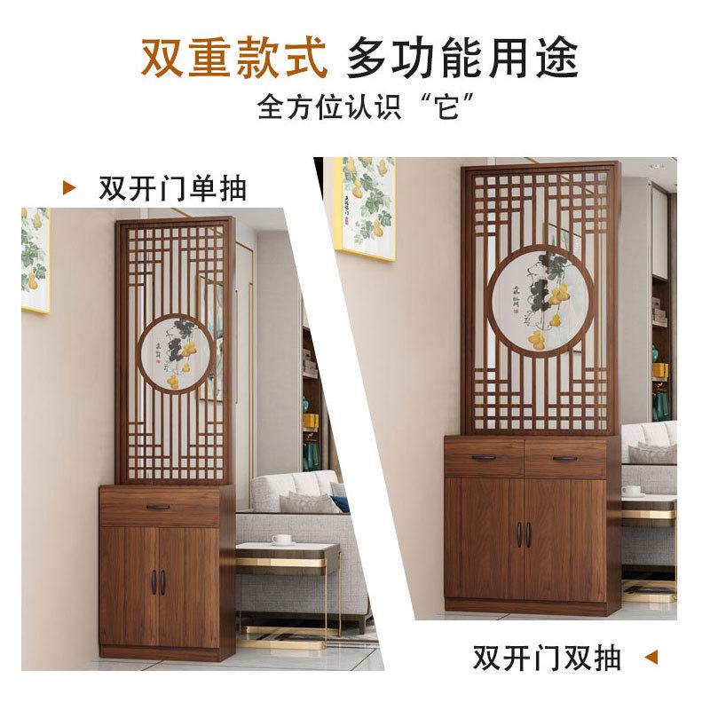 新中式玄关柜鞋柜一体客厅隔断柜小户型进门置物架屏风现代简约