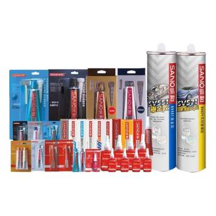 三和耐高温电机密封胶发动机汽车维修齿轮箱免垫片硅酮588红胶摩托车机械平面防水耐油免垫586黑胶银胶蓝胶水