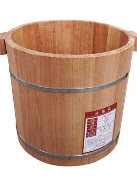 泡脚木桶无油漆养生木桶源头工厂