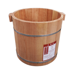 香椿木实木泡脚桶加厚足浴桶家用过小腿原木无油漆泡脚木桶洗脚盆