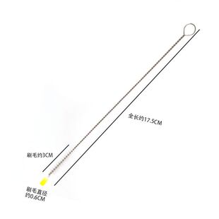 600 1000  2000毫升吸管刷 太空杯 水杯 康宝莱运动水壶吸管刷