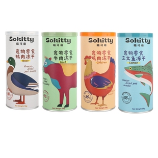 吉辛喵可萌猫冻干零食鸡肉鸭肉牛肉三文鱼增肥发腮幼成猫零食肉干