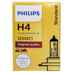 飞利浦摩托车灯泡12V卤素S2适用豪爵H4五羊本田超亮强光HS1电动车