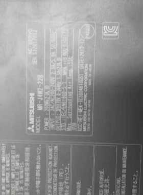 议价MR-J4W2-22B三菱伺服驱动器成色漂亮保修3个月 议价