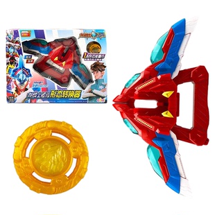 龙战士星源变声器形态转换器星元星人星原星云媛变形男孩儿童玩具