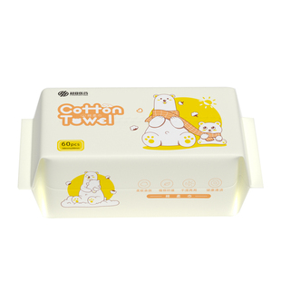 湿纸巾新生婴儿手口屁专用宝宝纯水家庭实惠装80抽家用大包湿巾
