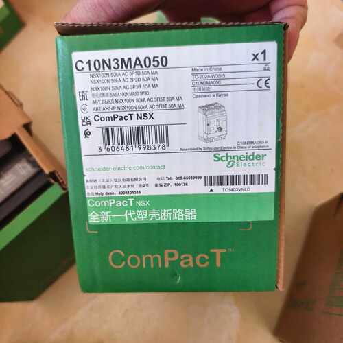 【议价-可维修】  C10N3MA100 50AMA 断路器 /均有货