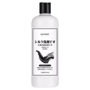 黑色裤子发亮修复去除剂泛白掉色屁股反光恢复剂衣服还原固色剂y